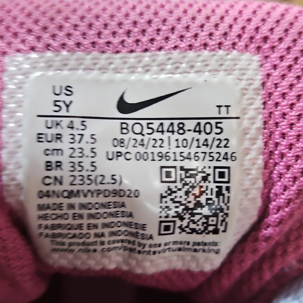 Nike vibrant sneakers